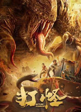 《袒露》主视觉